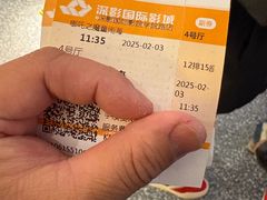 -深影国际影城(学院南路店CGS中国巨幕店)