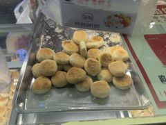 -矮子馅饼(大成路店)