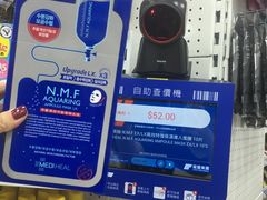 -龙丰 (旗舰店)