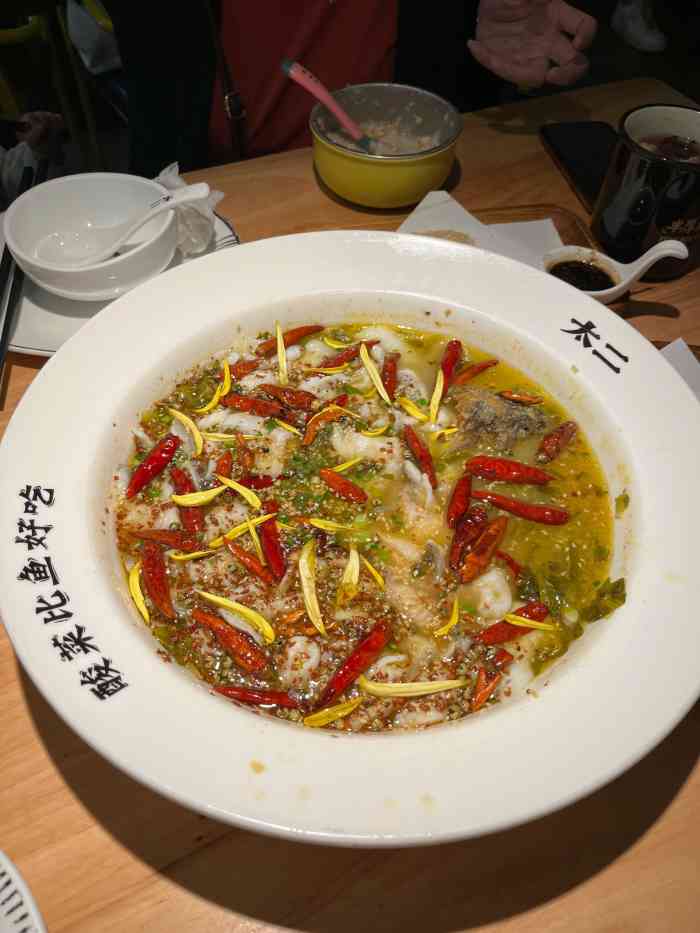 太二酸菜鱼(骏壹万邦店)-"又来骏壹万邦的太二啦.「老坛子酸菜鱼」.