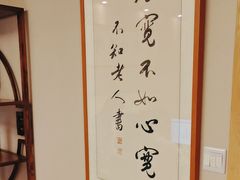 -上海广德中医门诊部