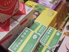 -厦门五通客运码头