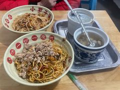 -小罗子汤店(大士院总店)