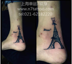 -雕哥的纹身店A3 TATTOO&纹身培训
