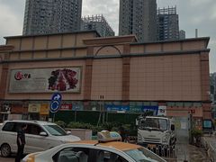 -新佳丽时尚广场