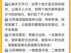 -巧克力渔家.小船海鲜家常菜(万平口店)