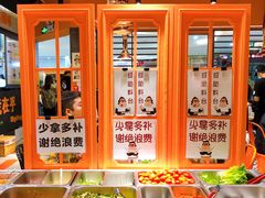 -韩国大金刚烤肉·料理(印象城店)