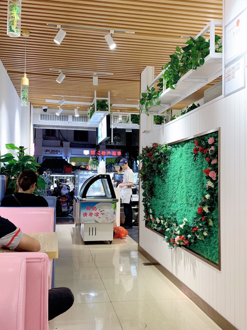 【颐茶】藏在奶茶店中的舒芙蕾蛋糕