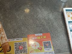 -大清花饺子(山庄店)