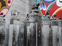 -摔碗酒(永兴坊店)