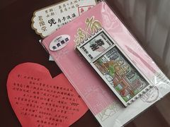 -郑州粤海酒店(郑州二七广场店)