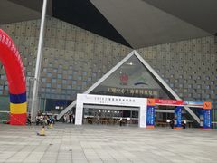 -东浩兰生上海世博展览馆