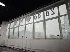 -2080网球学练馆