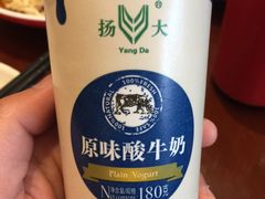 -冶春茶社(太和广场店)