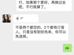 -福玺荟(外滩罗斯福店)