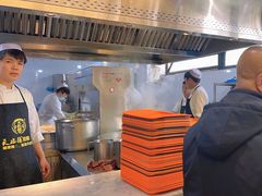 -清真磨沟沿老字号牛肉面(总店)
