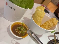 -八合里牛肉火锅(八合里总店)