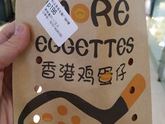 -杯言茶语(龙德广场店)