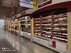 -麦德龙(青羊店)