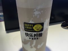 -快乐柠檬happylemon(日月光店)