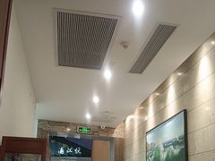 -浦江悦(陆家嘴保利广场店)