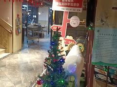 -313羊庄铁锅烀羊肉·烤全羊·烧烤龙虾·团建聚餐(永德路店)