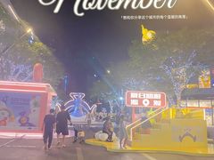 -东莞松山湖万象汇