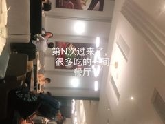 -港丽餐厅(高德置地店)