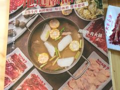 -为什么牛潮汕牛肉火锅(中信广场店)