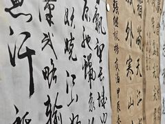 -佳翼教育(铁西大都汇校区)