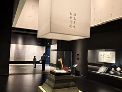 -上海崧泽遗址博物馆