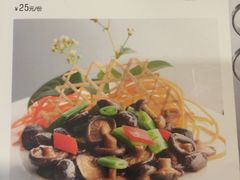 -梧桐花园餐厅(新城店)