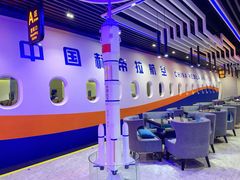 -赫帝拉航空主题餐厅(南宁店)