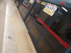 -安远门(地铁站)