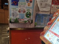 -鲜粮卷饼王(小白楼店)