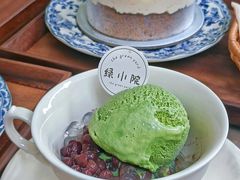 -绿小院(荔湾店)