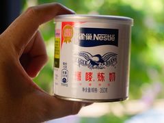 -琼海·狮椰美食楼