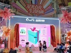 -联恩国际儿童教育·幼小衔接·少儿英语·托管班(远洋未来中心店)