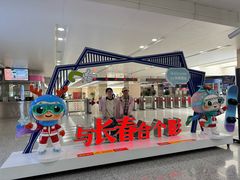 -长春西站