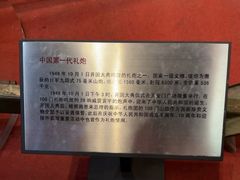 -轻武器博物馆