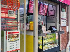 -大富贵(江西中路店)
