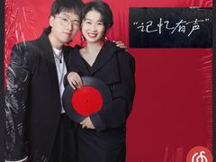 -海马体照相馆(成都来福士广场店)