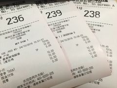 账单-麦当劳(军博店)