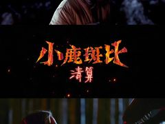 -成都百丽宫影城(LUXE太古里店)