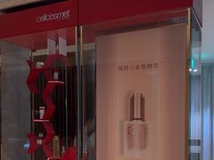 -曲水兰亭(北京四惠店)