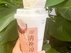 -阿嬷手作(上海万象城店)
