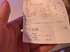 -李姑婆鲜切牛肉火锅自助(凤城二路店)