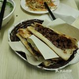 今日打卡驴肉火烧