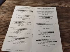 -Vanilla Specialty Coffee(八大关店)