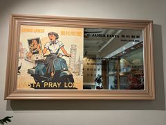 -黑松制面·牛排GRAND JAMES(百家湖1912店)